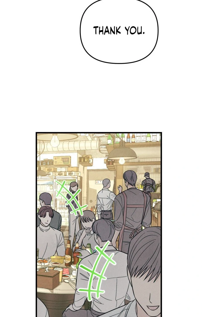 A Hearty Confession Chapter 38 - Page 49