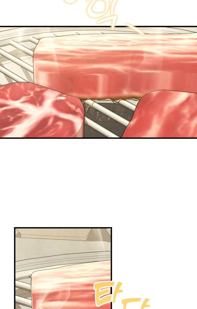 A Hearty Confession Chapter 38 - Page 82