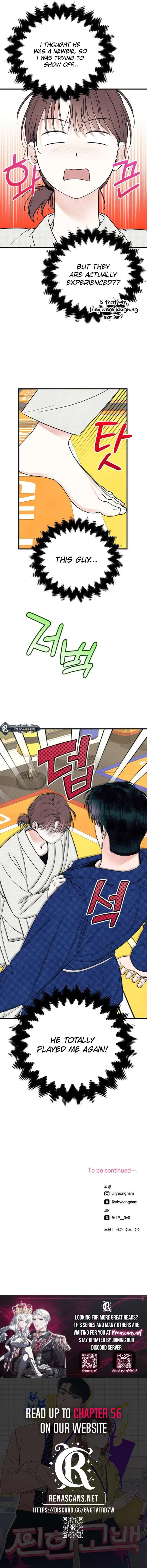 A Hearty Confession Chapter 42 - Page 12