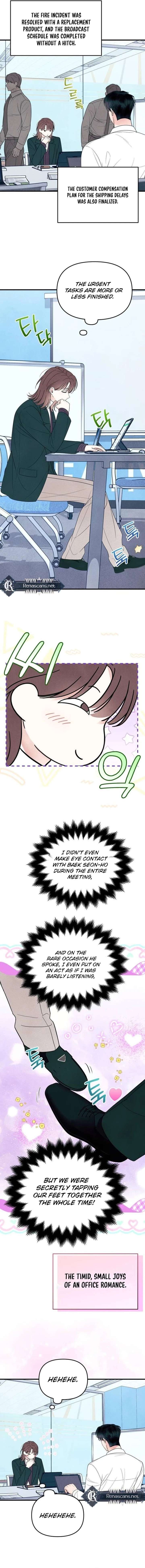 A Hearty Confession Chapter 49 - Page 15