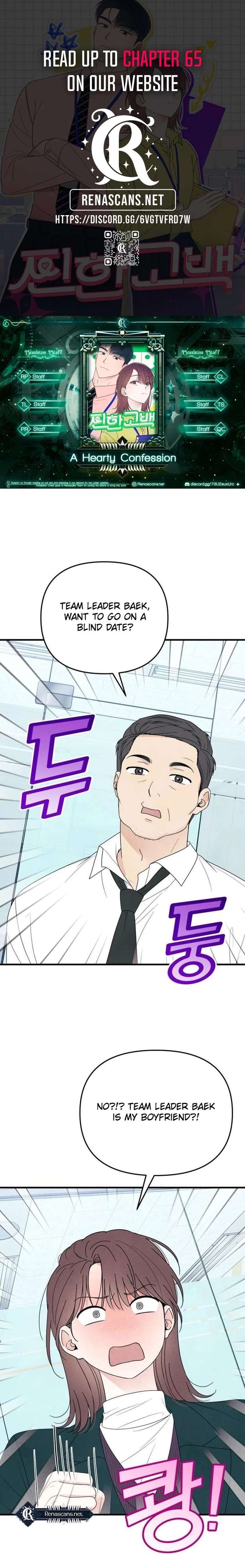 A Hearty Confession Chapter 50 - Page 1