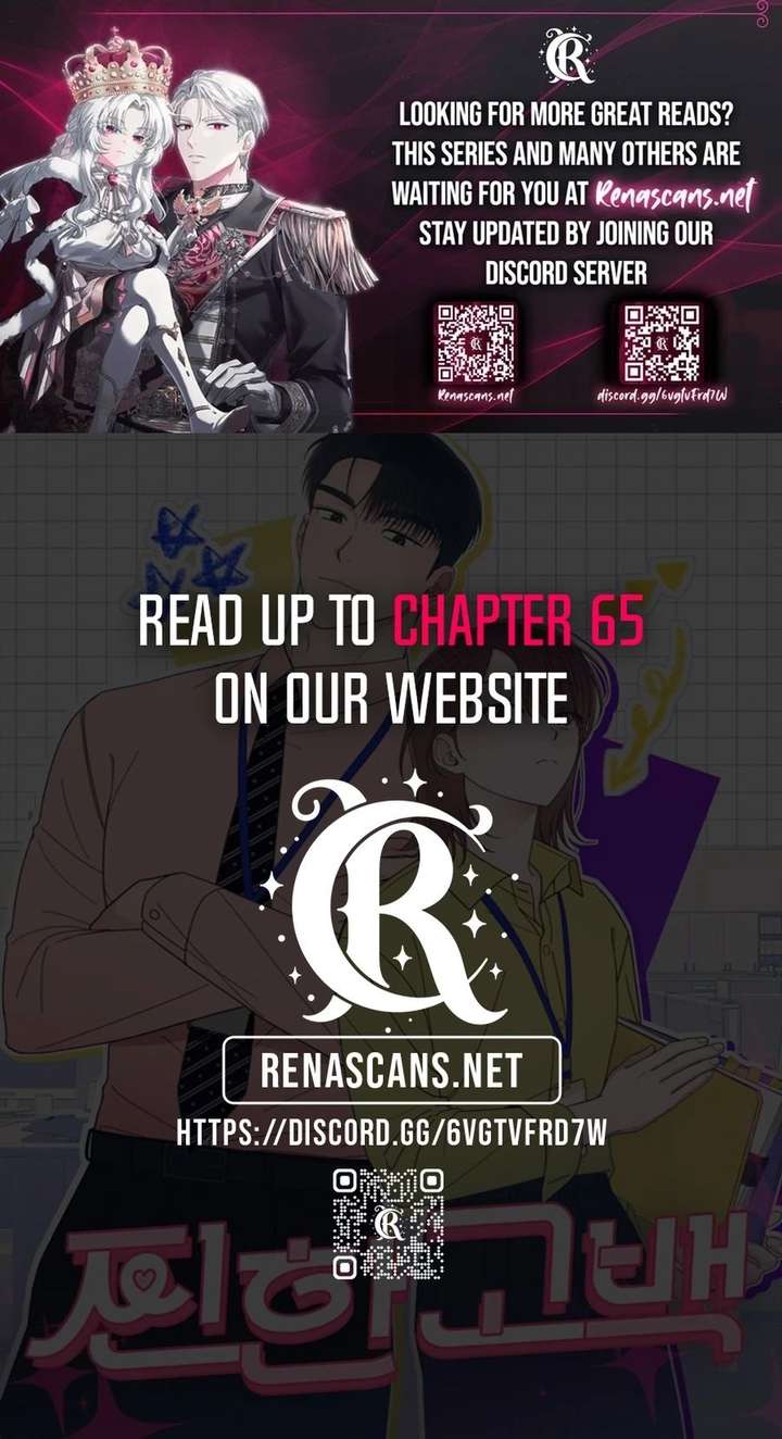 A Hearty Confession Chapter 50 - Page 25