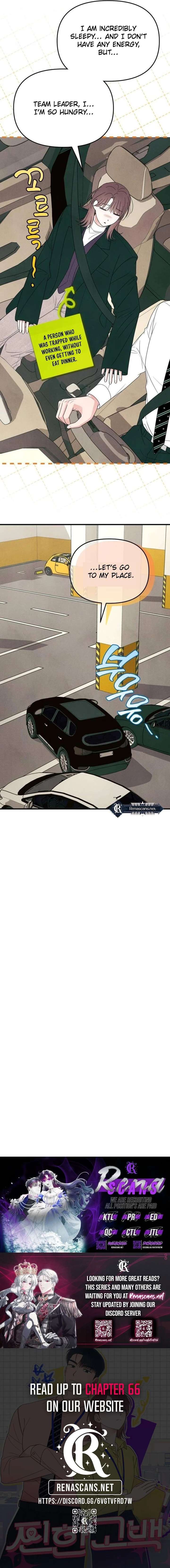 A Hearty Confession Chapter 51 - Page 22