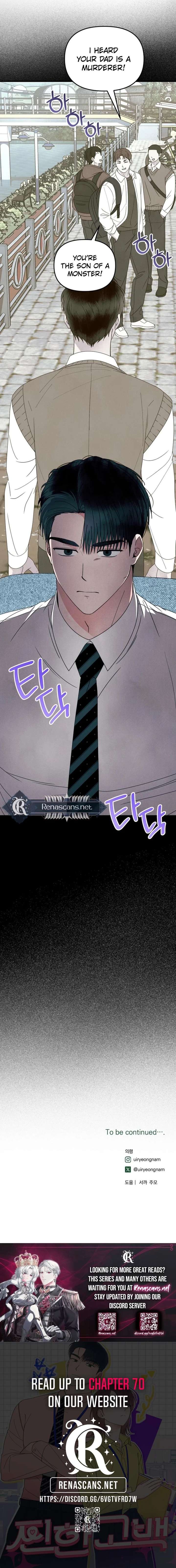 A Hearty Confession Chapter 55 - Page 23