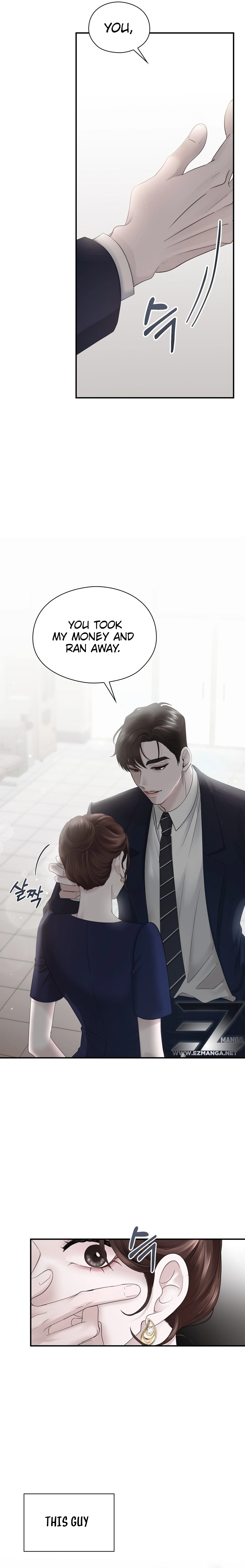 One Day I Found a Husband Chapter 1 - Page 23