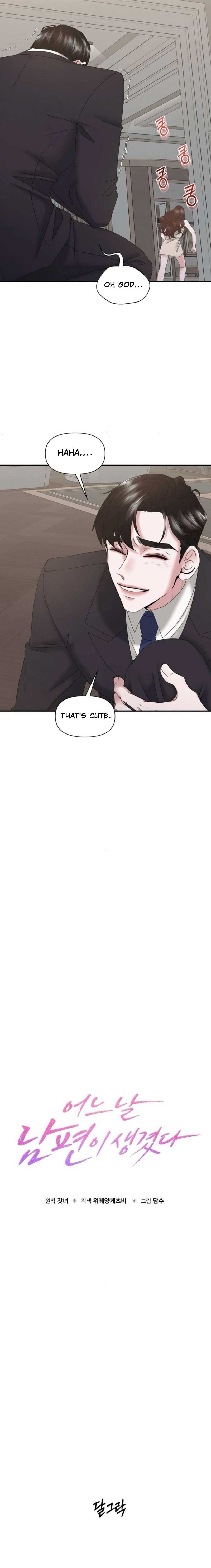 One Day I Found a Husband Chapter 14 - Page 7