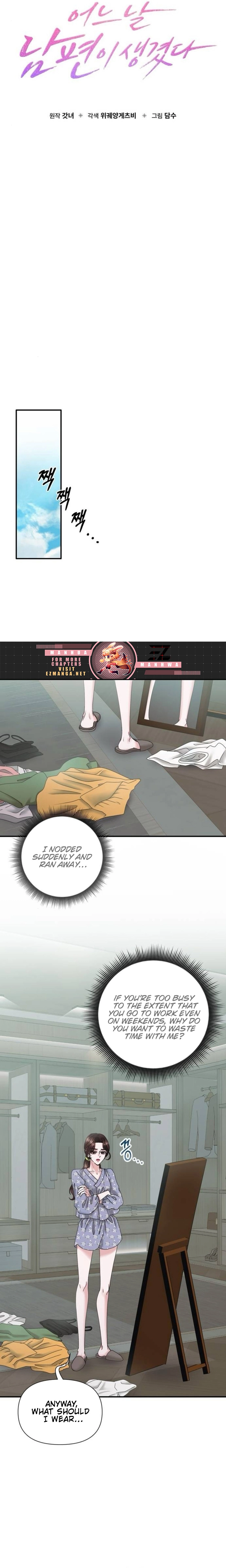 One Day I Found a Husband Chapter 15 - Page 8