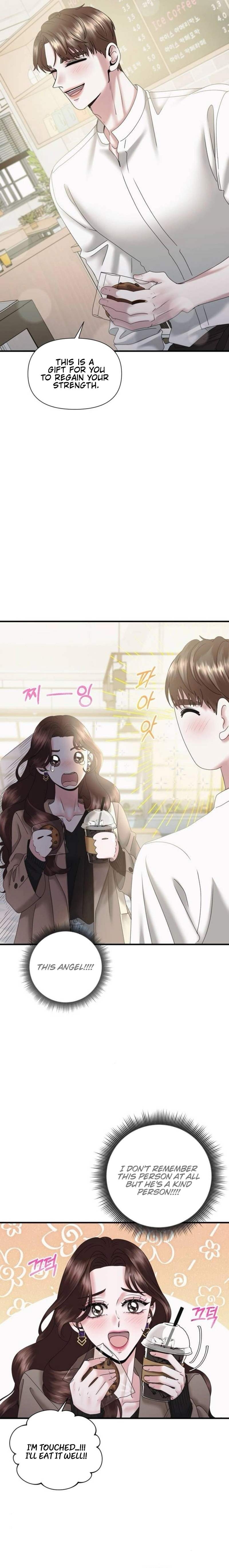 One Day I Found a Husband Chapter 17 - Page 9