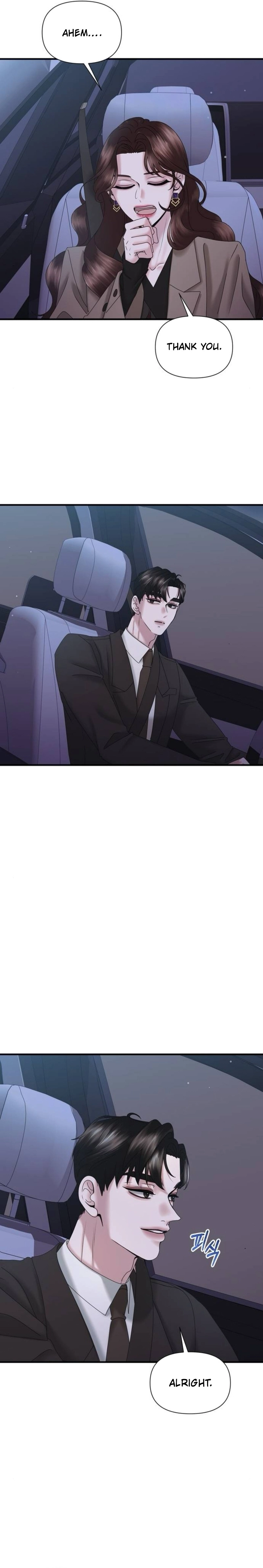 One Day I Found a Husband Chapter 18 - Page 15