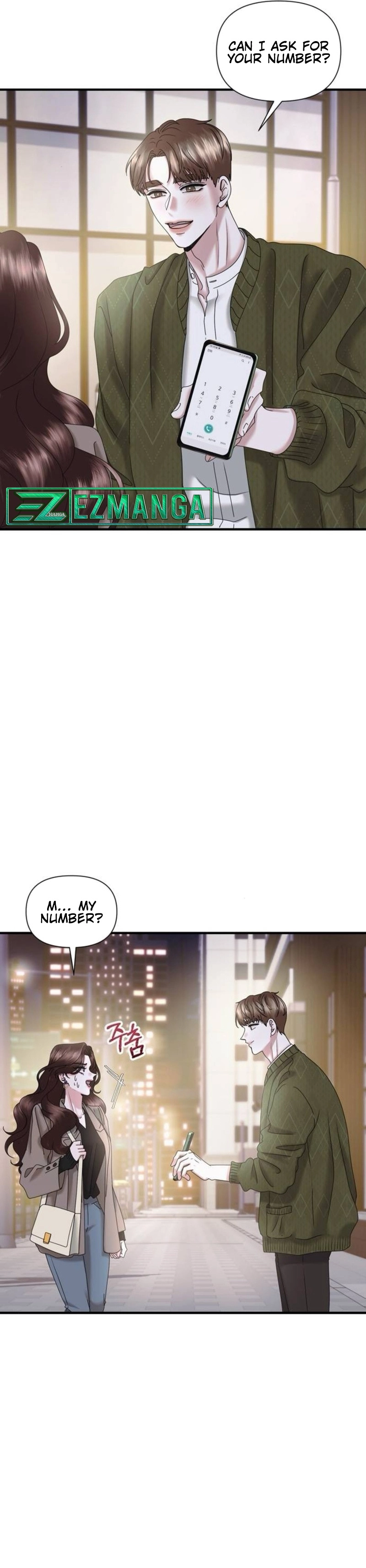 One Day I Found a Husband Chapter 18 - Page 8