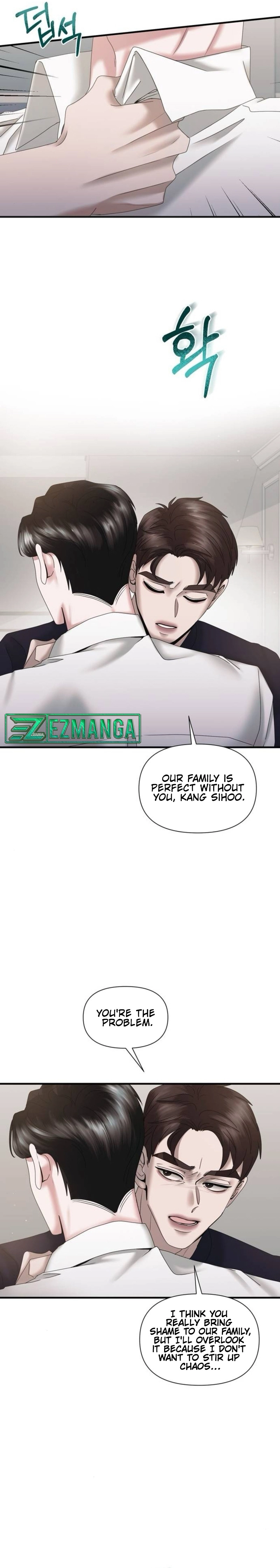 One Day I Found a Husband Chapter 20 - Page 12