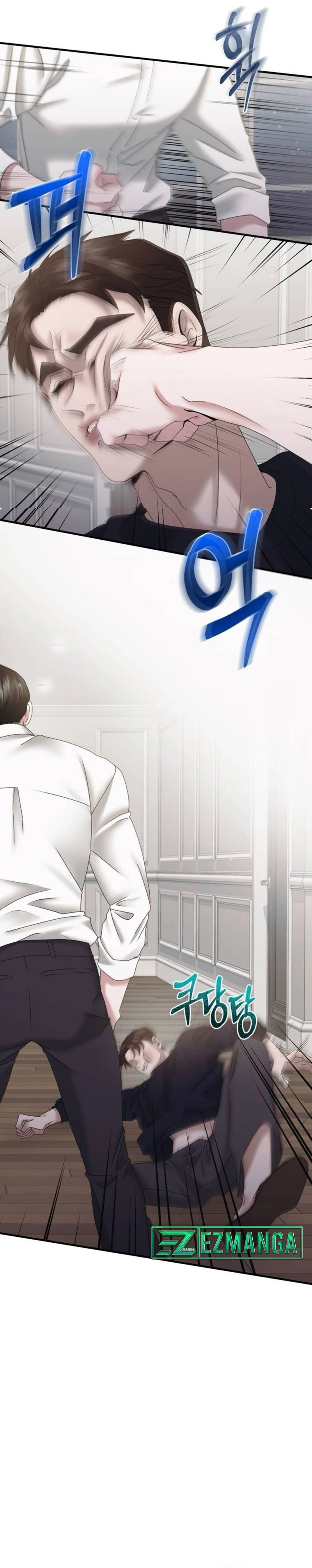 One Day I Found a Husband Chapter 20 - Page 18