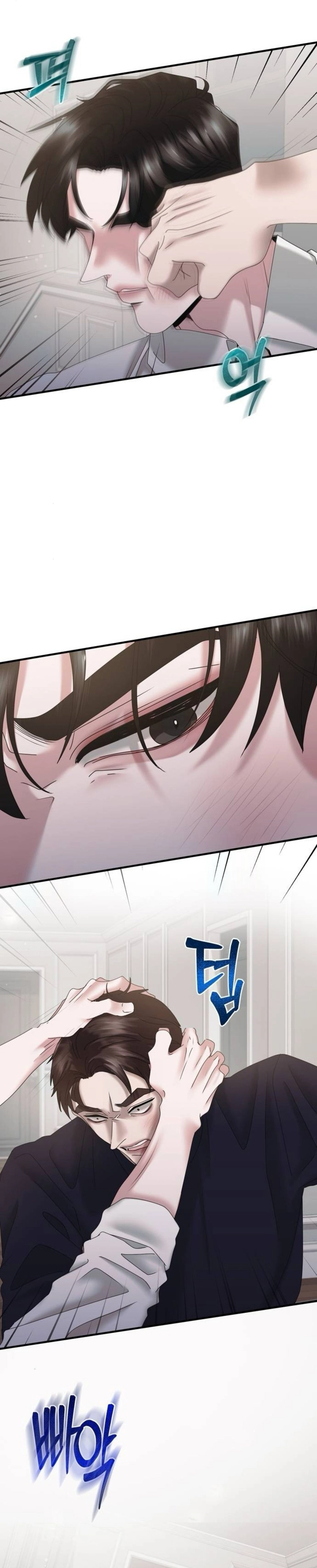 One Day I Found a Husband Chapter 20 - Page 20