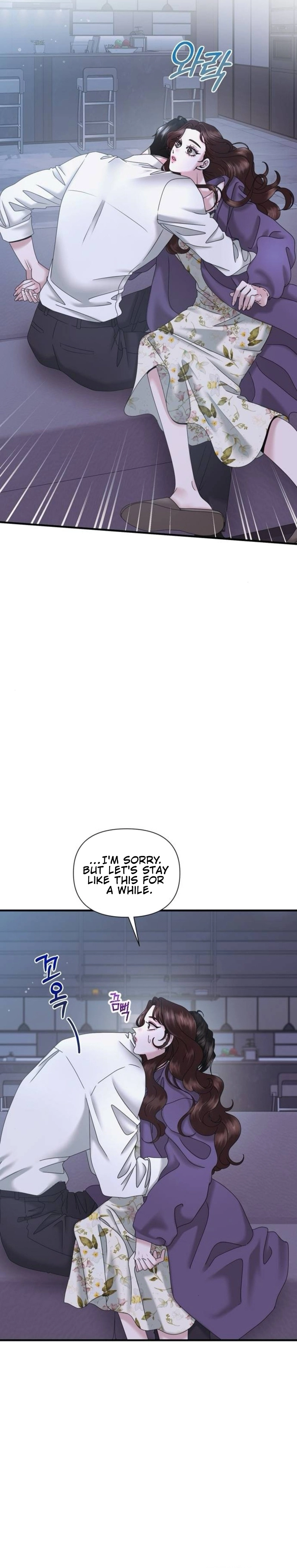 One Day I Found a Husband Chapter 21 - Page 19