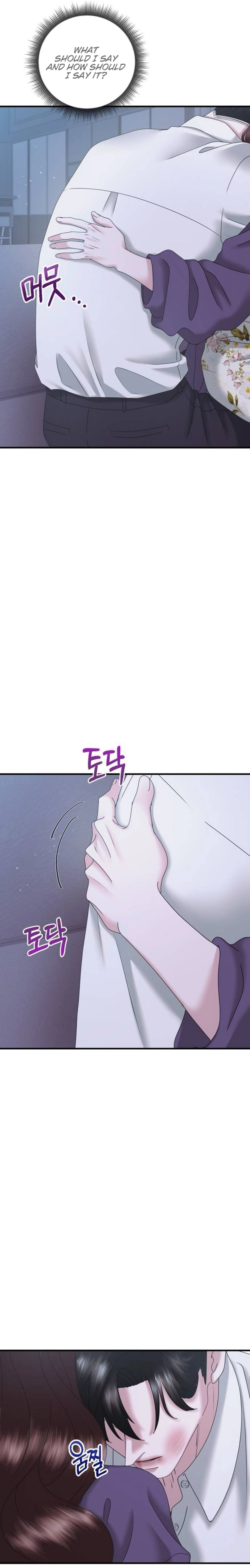 One Day I Found a Husband Chapter 21 - Page 21