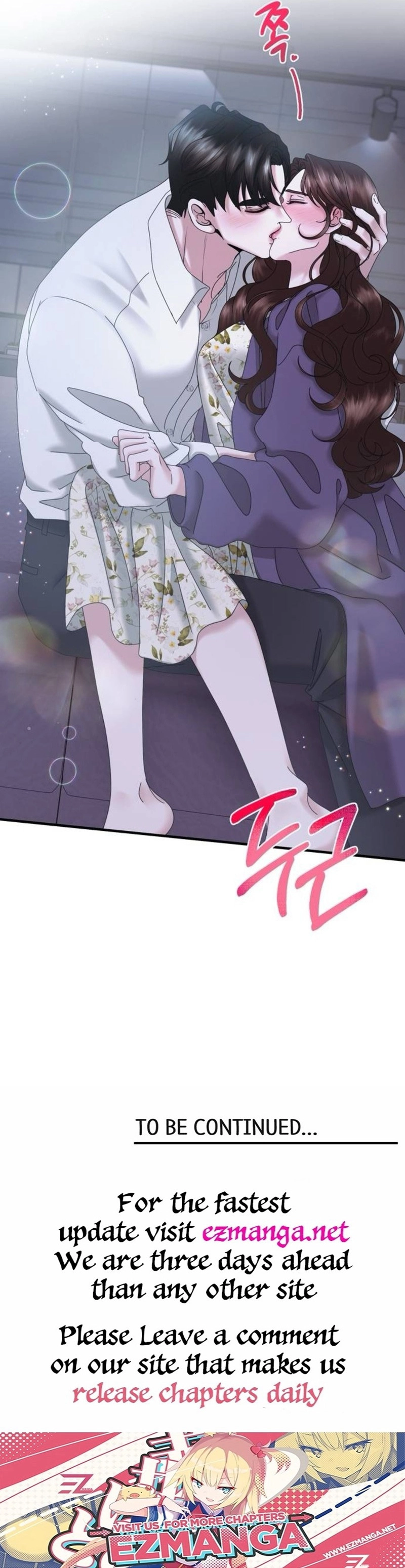 One Day I Found a Husband Chapter 21 - Page 25