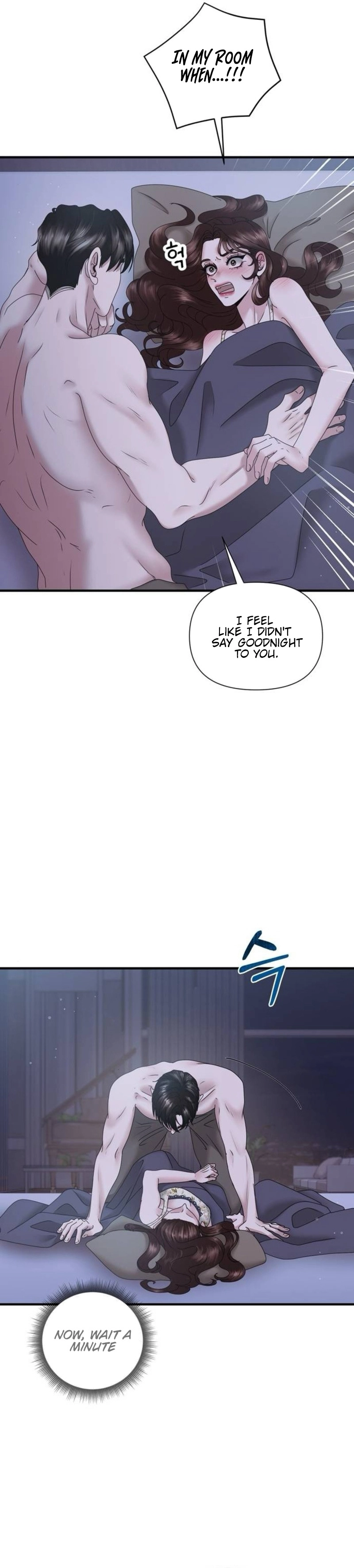 One Day I Found a Husband Chapter 22 - Page 12