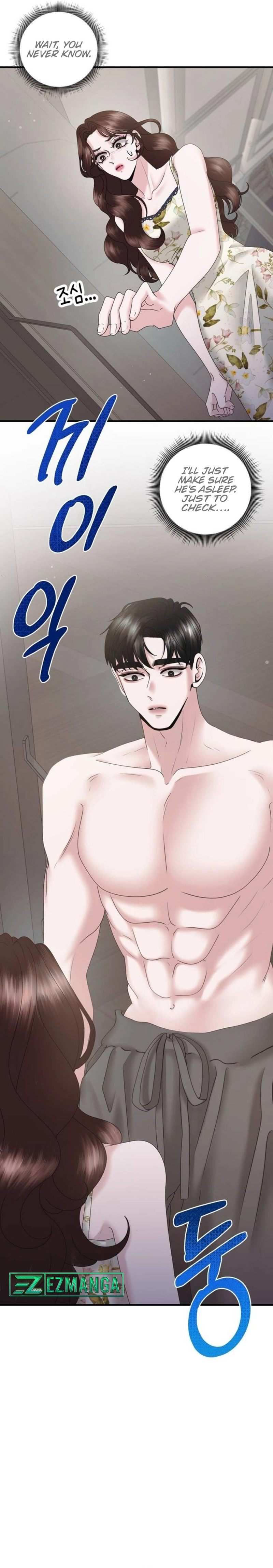 One Day I Found a Husband Chapter 22 - Page 17