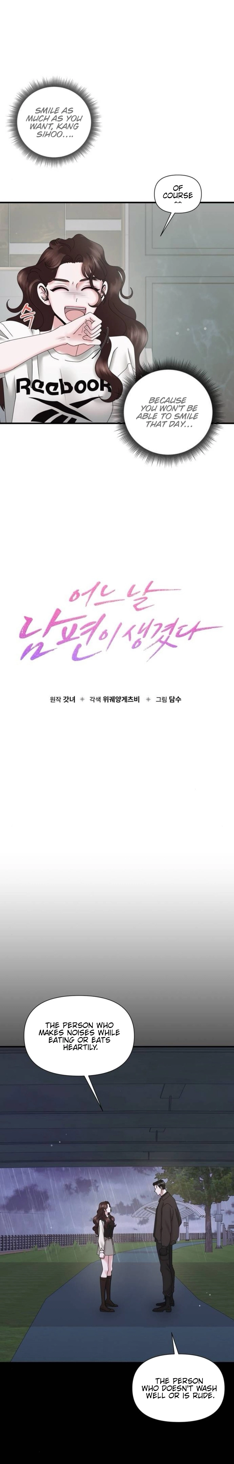 One Day I Found a Husband Chapter 25 - Page 3