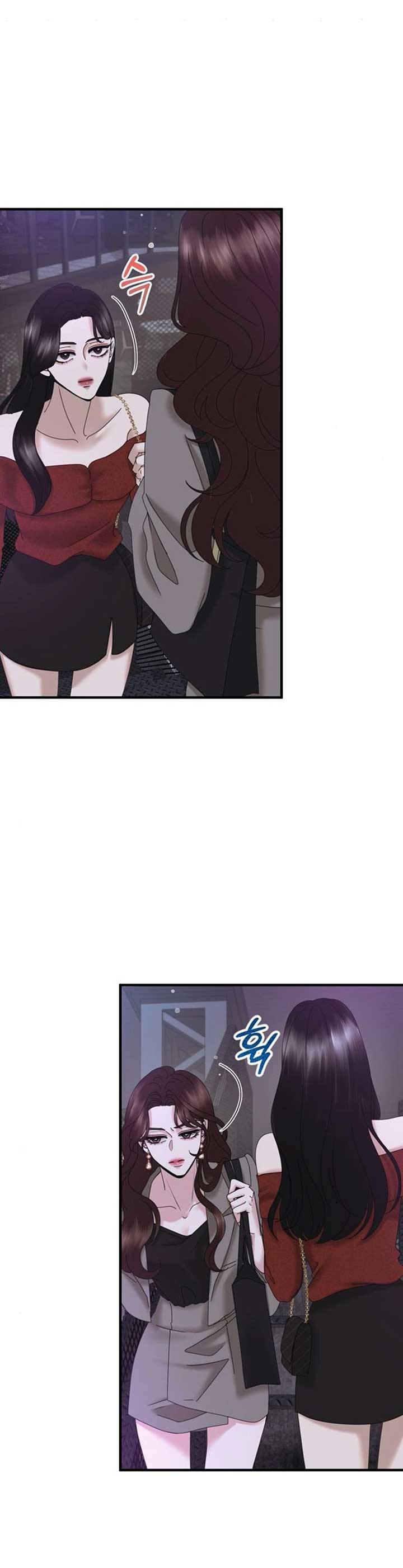 One Day I Found a Husband Chapter 26 - Page 43