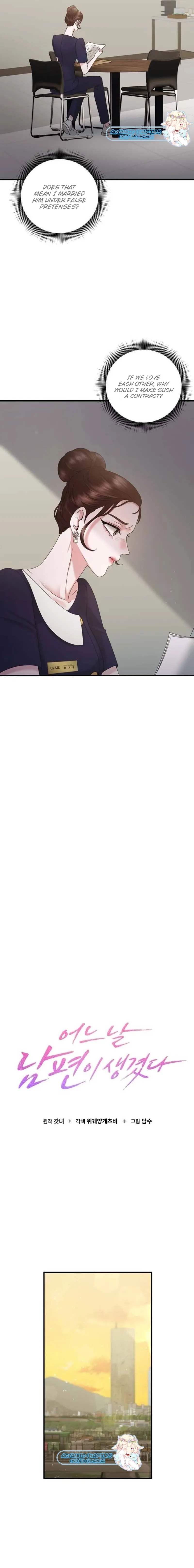 One Day I Found a Husband Chapter 33 - Page 4