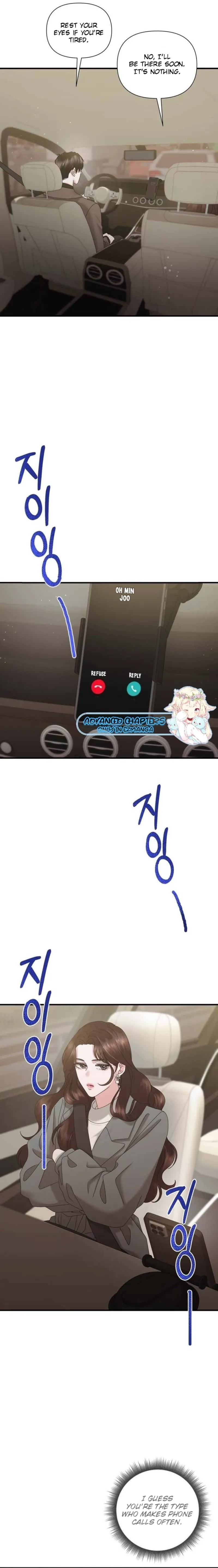 One Day I Found a Husband Chapter 33 - Page 6