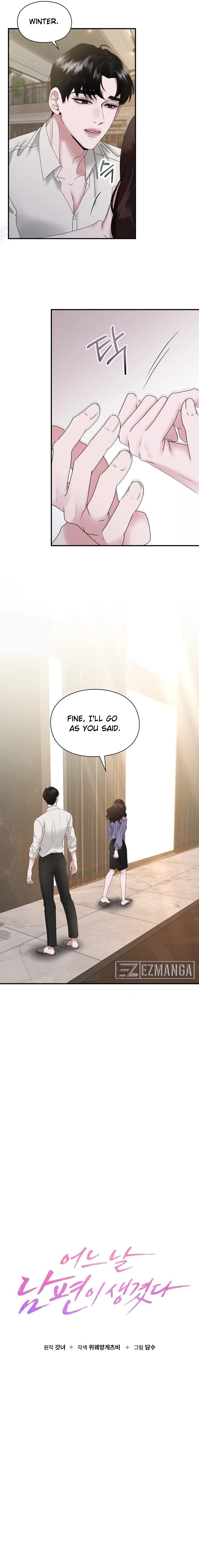 One Day I Found a Husband Chapter 4 - Page 9