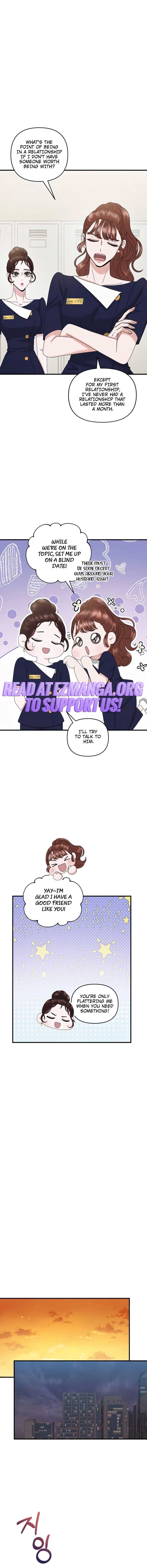 One Day I Found a Husband Chapter 43 - Page 5