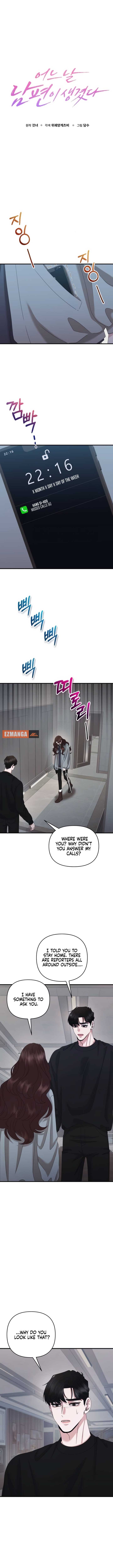 One Day I Found a Husband Chapter 49 - Page 1