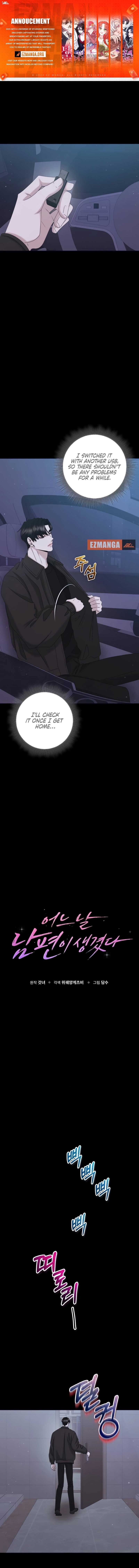 One Day I Found a Husband Chapter 50 - Page 1