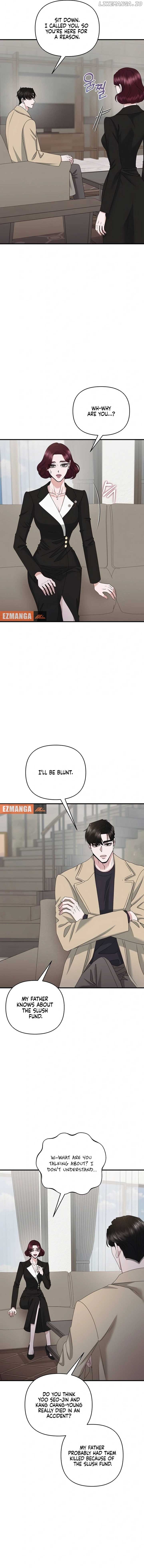 One Day I Found a Husband Chapter 54 - Page 13