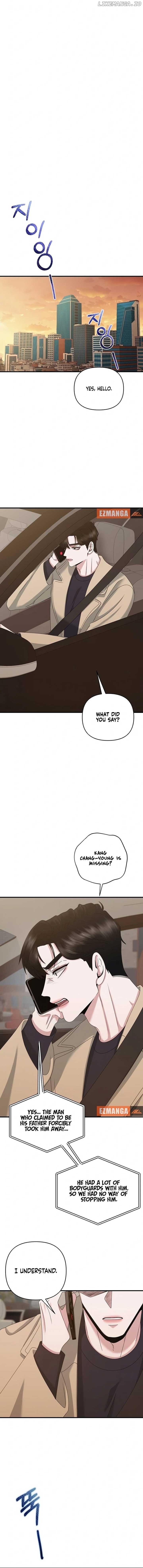 One Day I Found a Husband Chapter 54 - Page 16