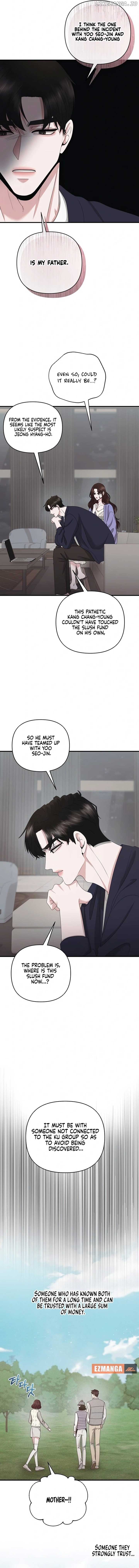 One Day I Found a Husband Chapter 54 - Page 9