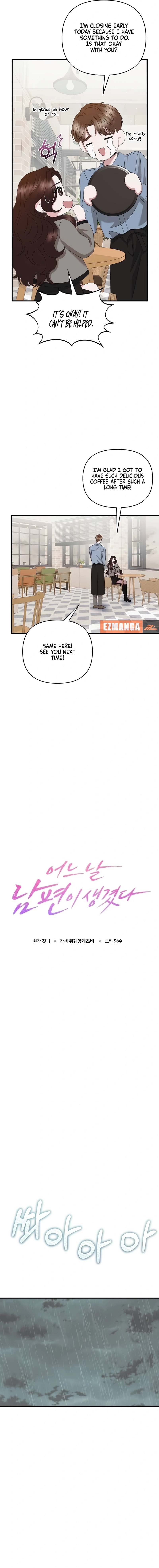 One Day I Found a Husband Chapter 55 - Page 4