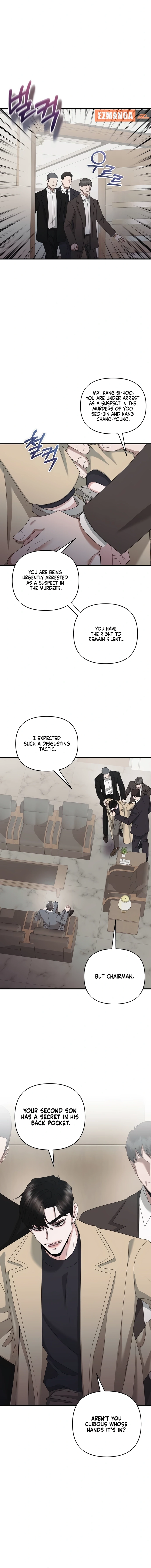 One Day I Found a Husband Chapter 55 - Page 7