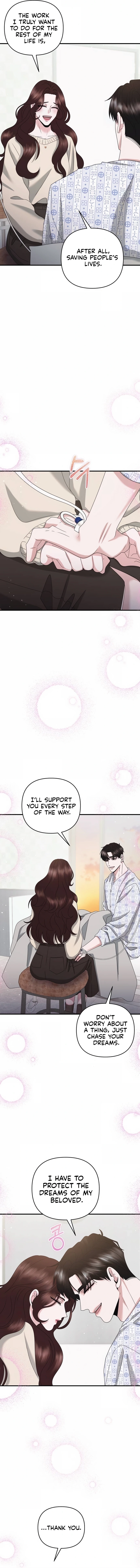 One Day I Found a Husband Chapter 56 - Page 15