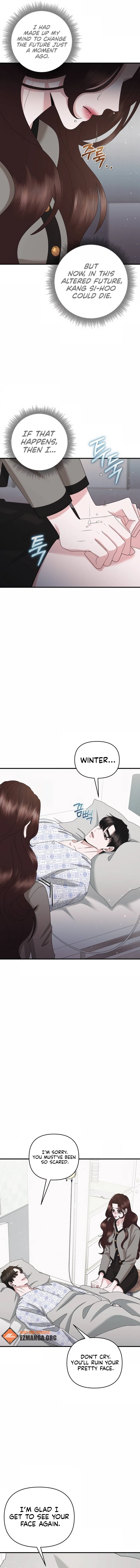 One Day I Found a Husband Chapter 56 - Page 5