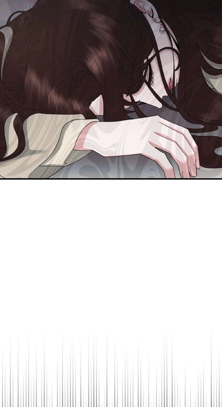 One Day I Found a Husband Chapter 58 - Page 43