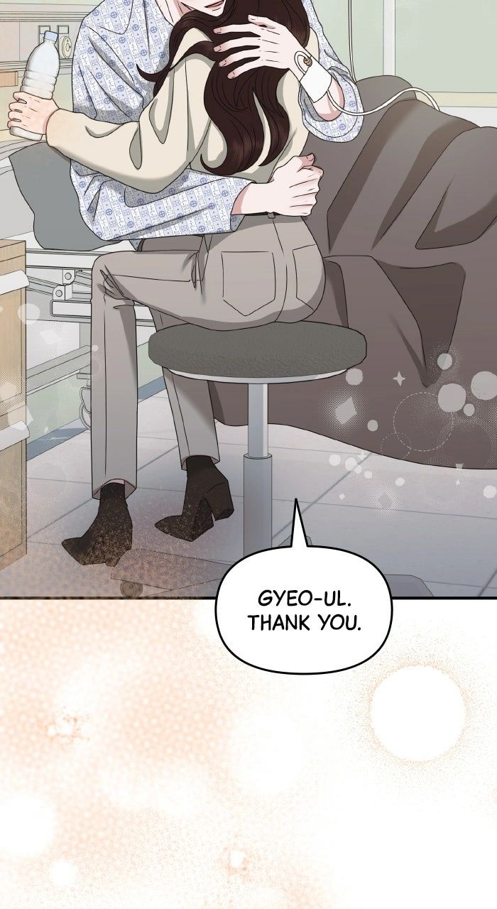 One Day I Found a Husband Chapter 59 - Page 96