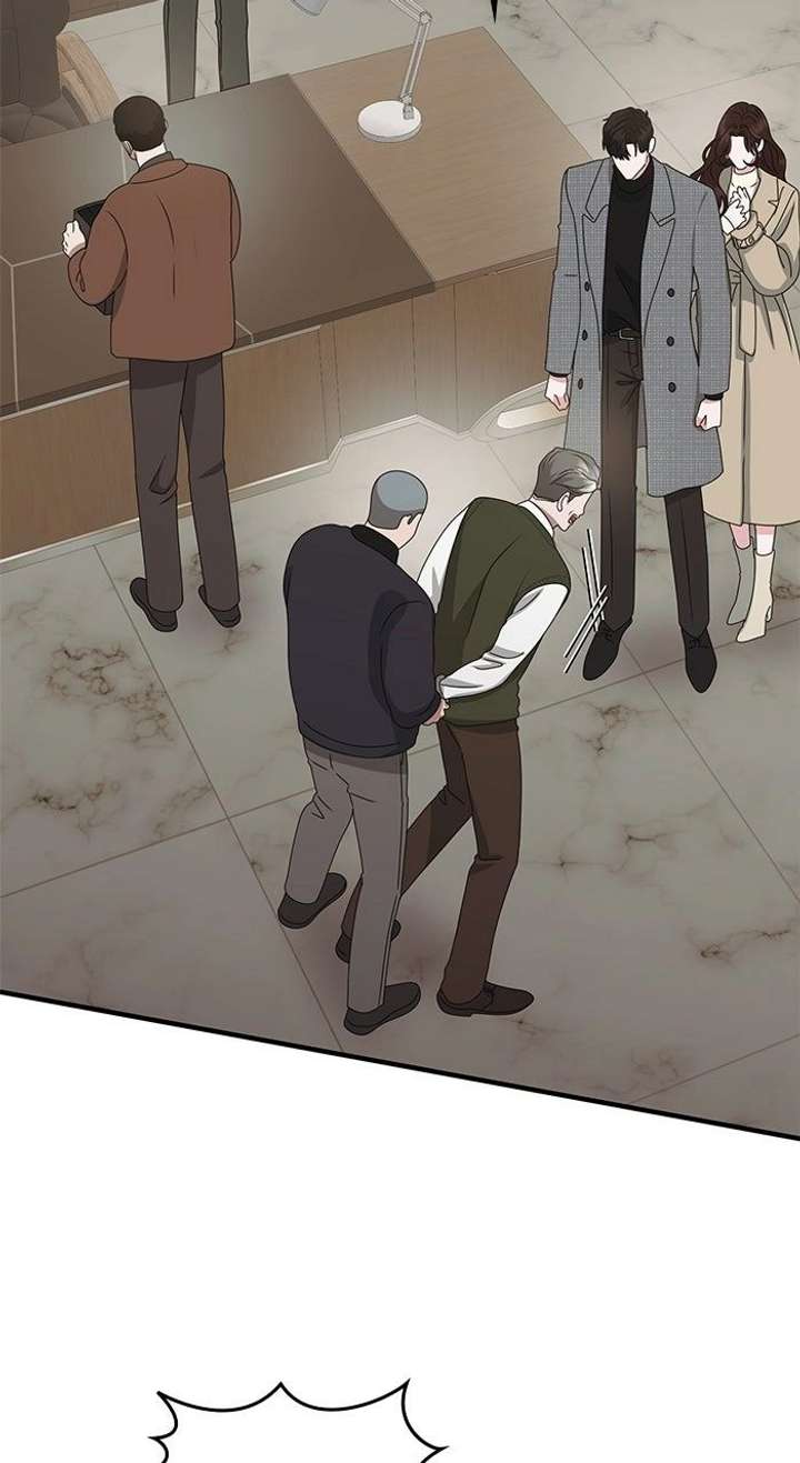 One Day I Found a Husband Chapter 60 - Page 54