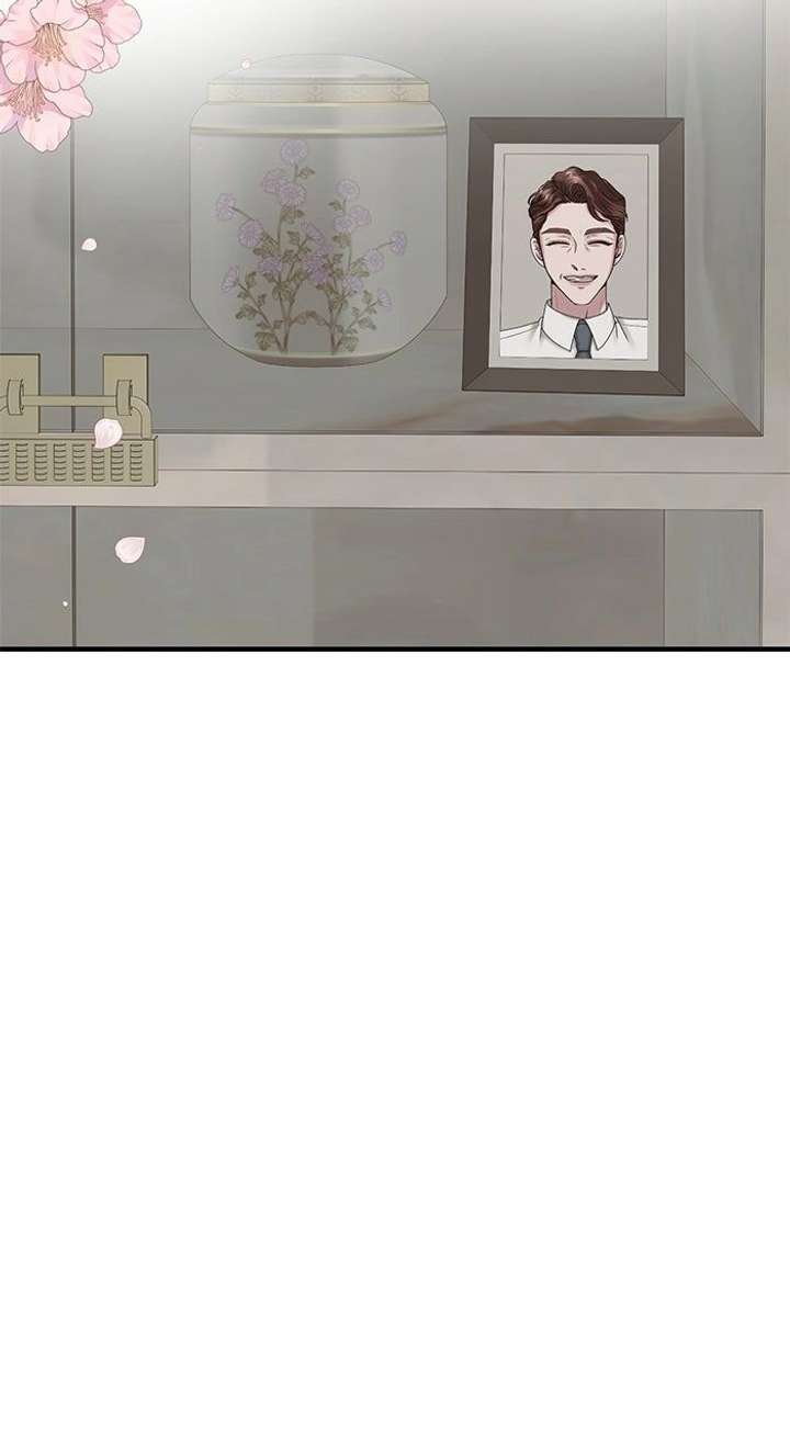 One Day I Found a Husband Chapter 60 - Page 77