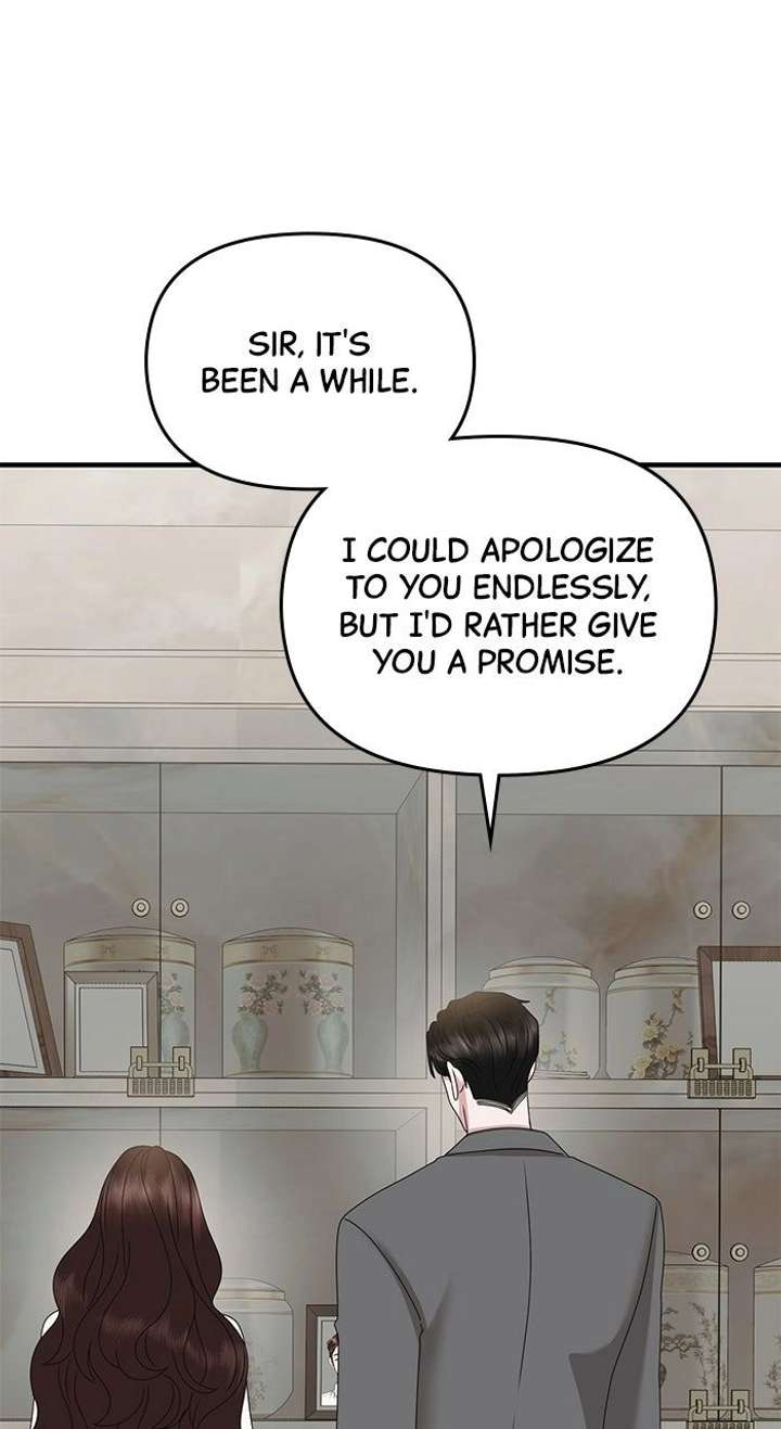 One Day I Found a Husband Chapter 60 - Page 82