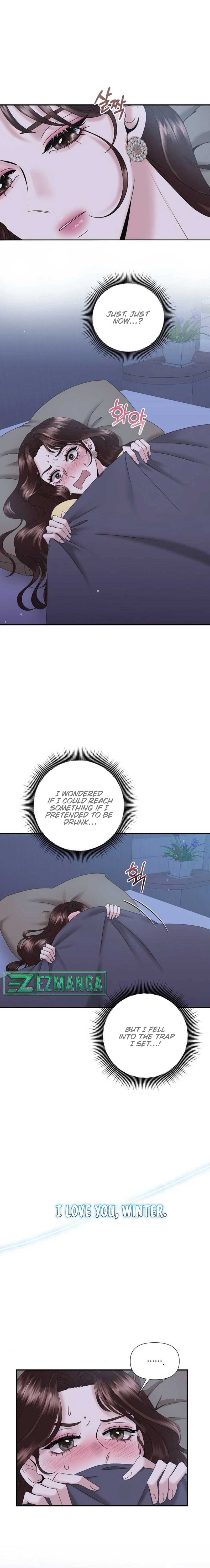 One Day I Found a Husband Chapter 9 - Page 9