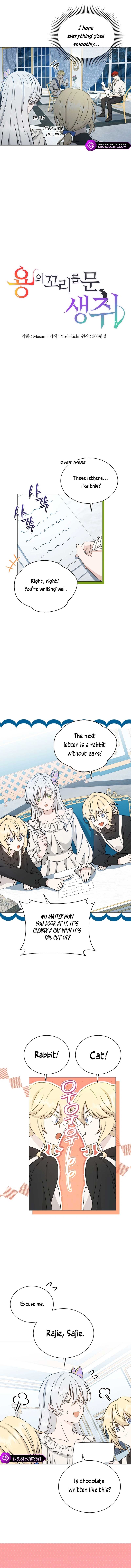 A Mouse Biting a Dragon’s Tail Chapter 13 - Page 3