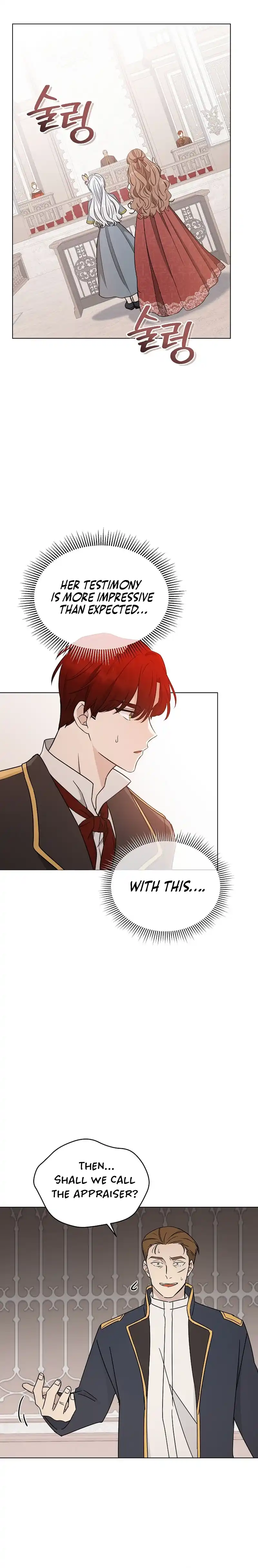 A Mouse Biting a Dragon’s Tail Chapter 15 - Page 22