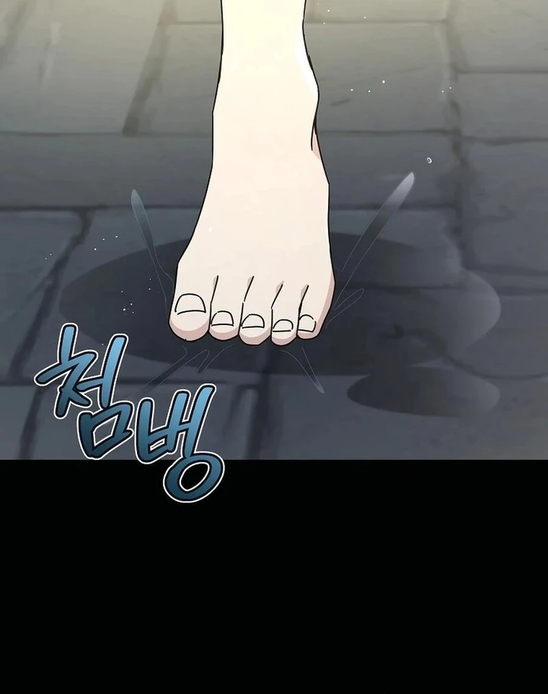 A Mouse Biting a Dragon’s Tail Chapter 41 - Page 99