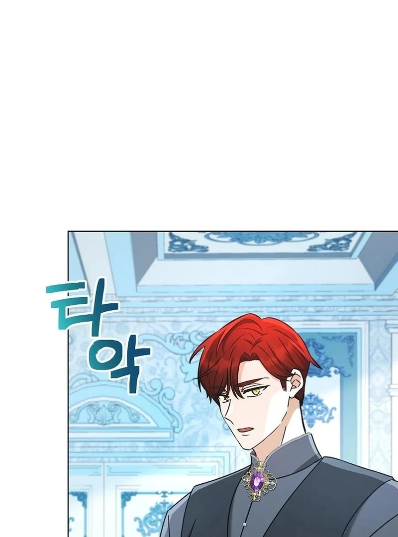 A Mouse Biting a Dragon’s Tail Chapter 42 - Page 108