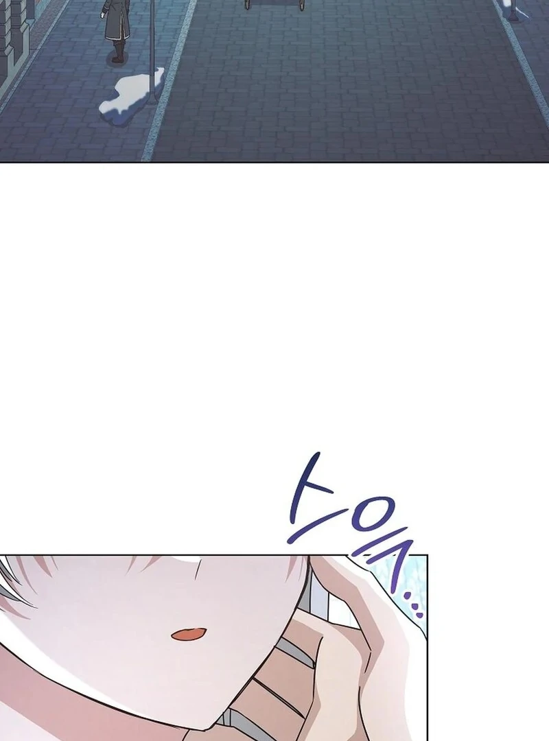 A Mouse Biting a Dragon’s Tail Chapter 42 - Page 127