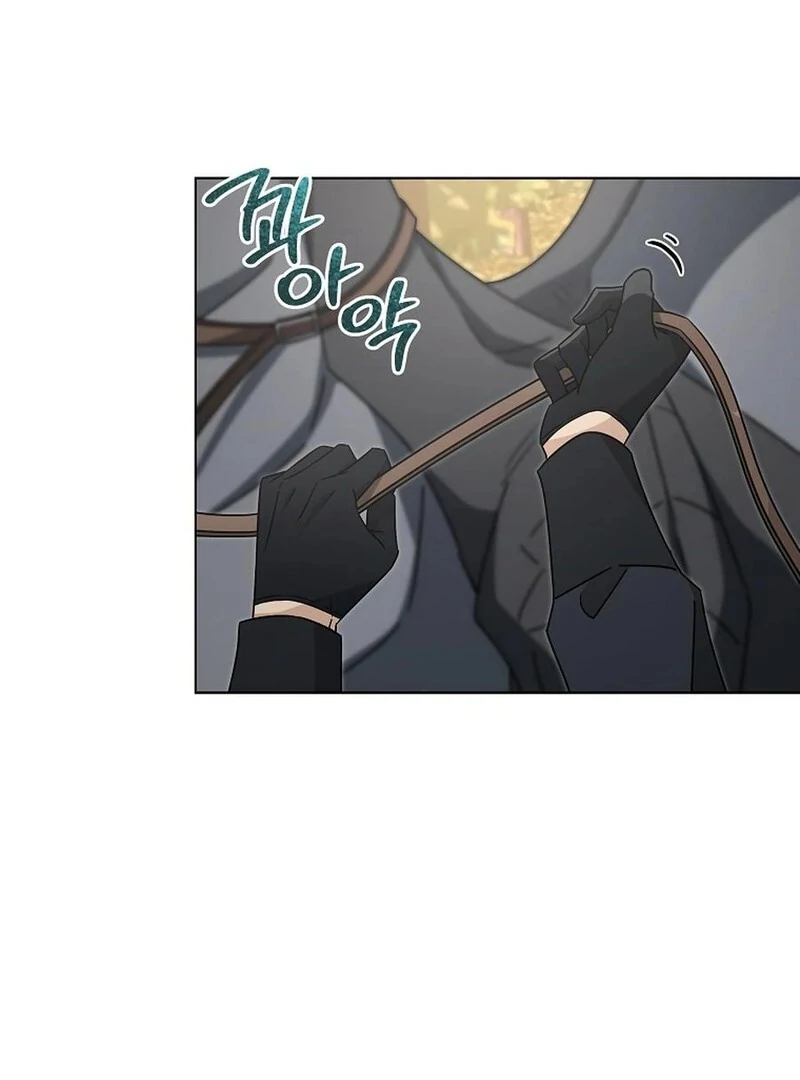 A Mouse Biting a Dragon’s Tail Chapter 43 - Page 83