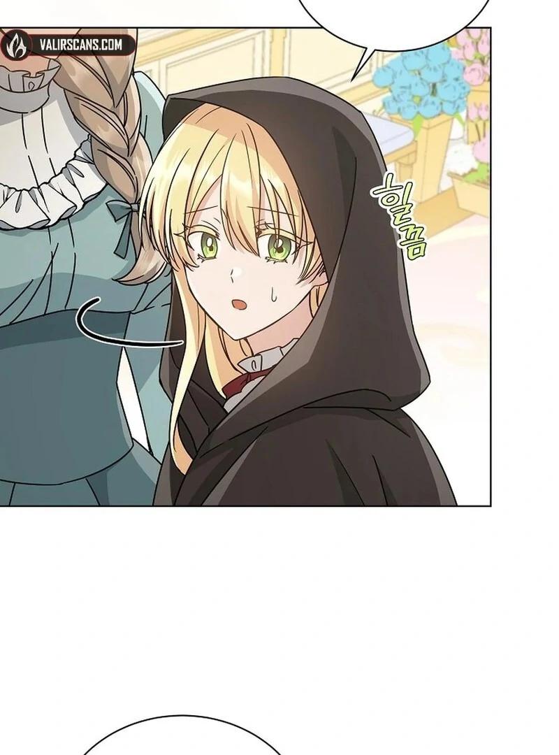 A Mouse Biting a Dragon’s Tail Chapter 44 - Page 108